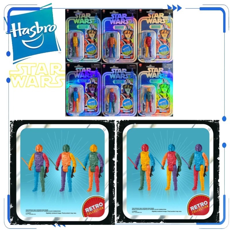 Vintage Collection Star Wars - Original Hasbro Star Wars Retro-Kollektion Luke