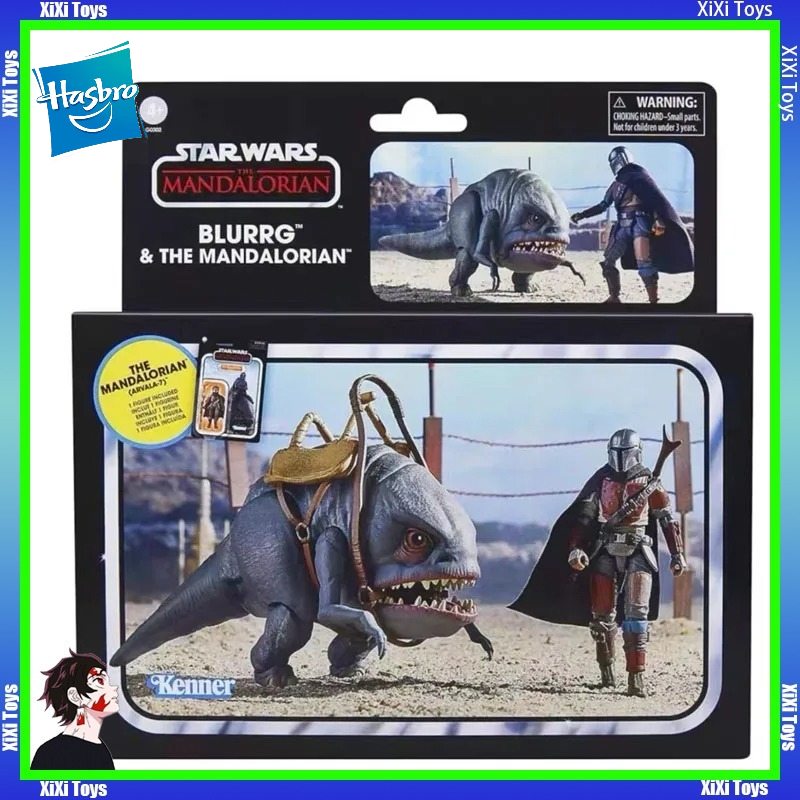 Vintage Collection Star Wars - Auf Lager: Hasbro Star Wars The