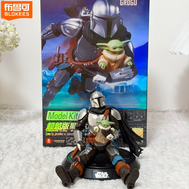 Vintage Collection Star Wars - Neue Blokees Star Wars Mandalorian Grogu
