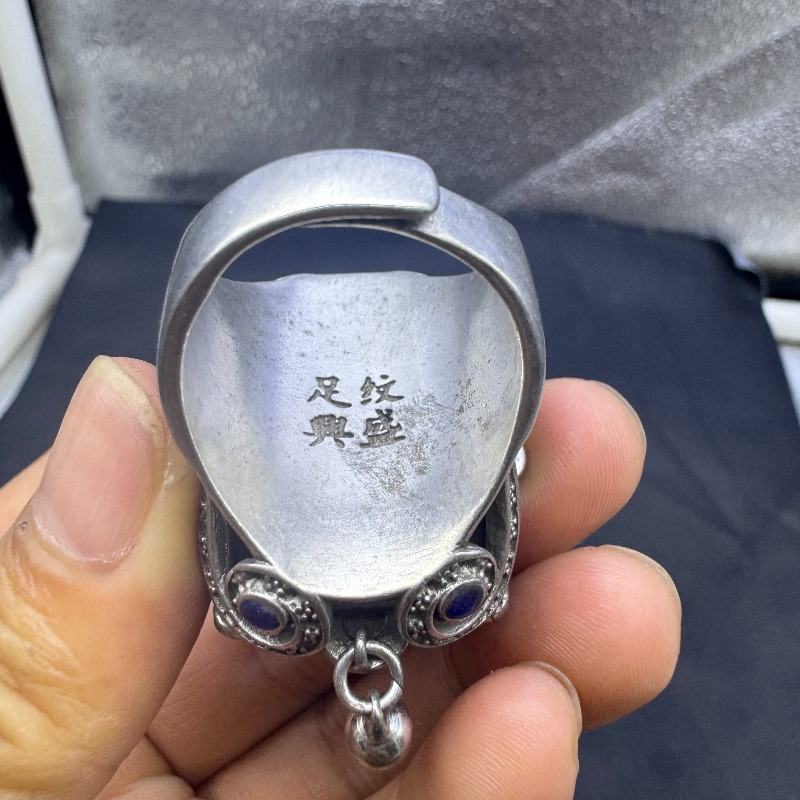 Antiker Qing Sterling Silber V – Vintage Collectible Bells Bewertung und Preis