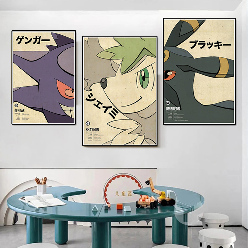 Vintage Pokemon Anime Figur Le – Vintage Collectibles Toys Bewertung und Preis