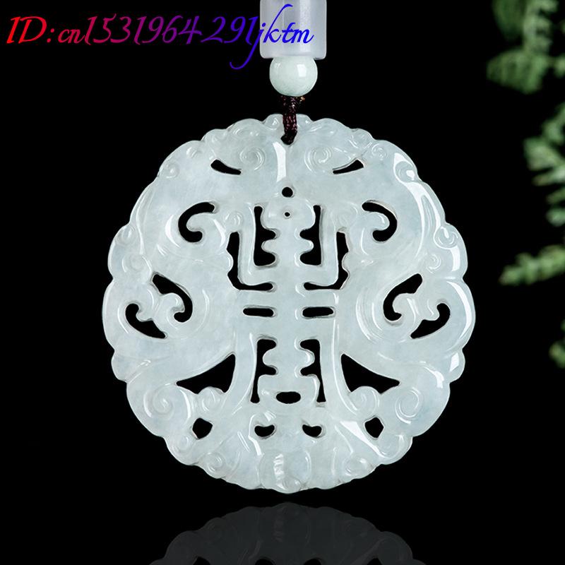 Burmesische Jadeit-Drachen-Anh – Vintage Necklace Bewertung und Preis
