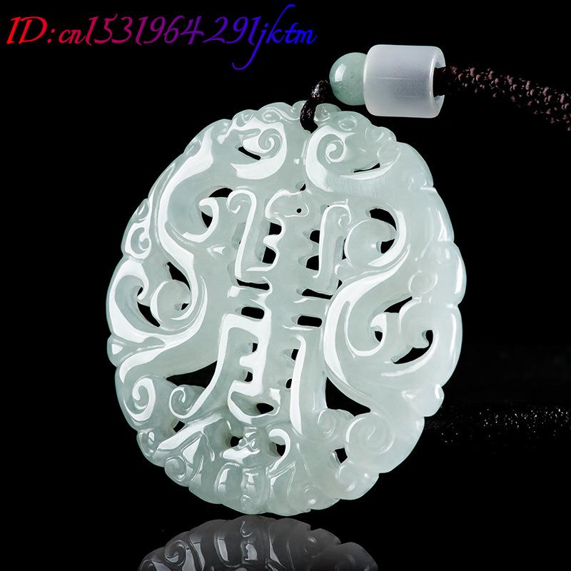 Burmesische Jadeit-Drachen-Anh – Vintage Necklace Bewertung und Preis
