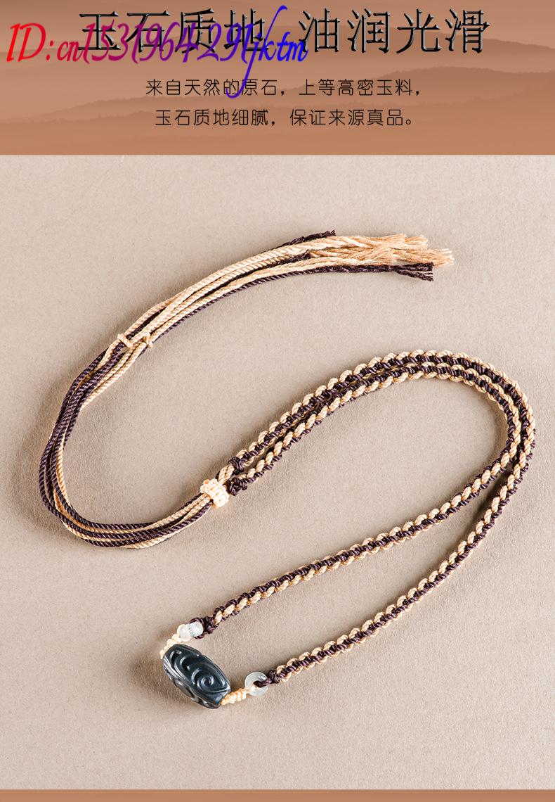 Halskette mit geschnitztem Per – Vintage Necklace Bewertung und Preis