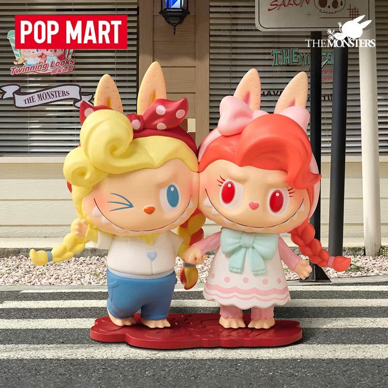 2026 POP MART Labubu The Monst – Vintage Collectibles Toys Bewertung und Preis
