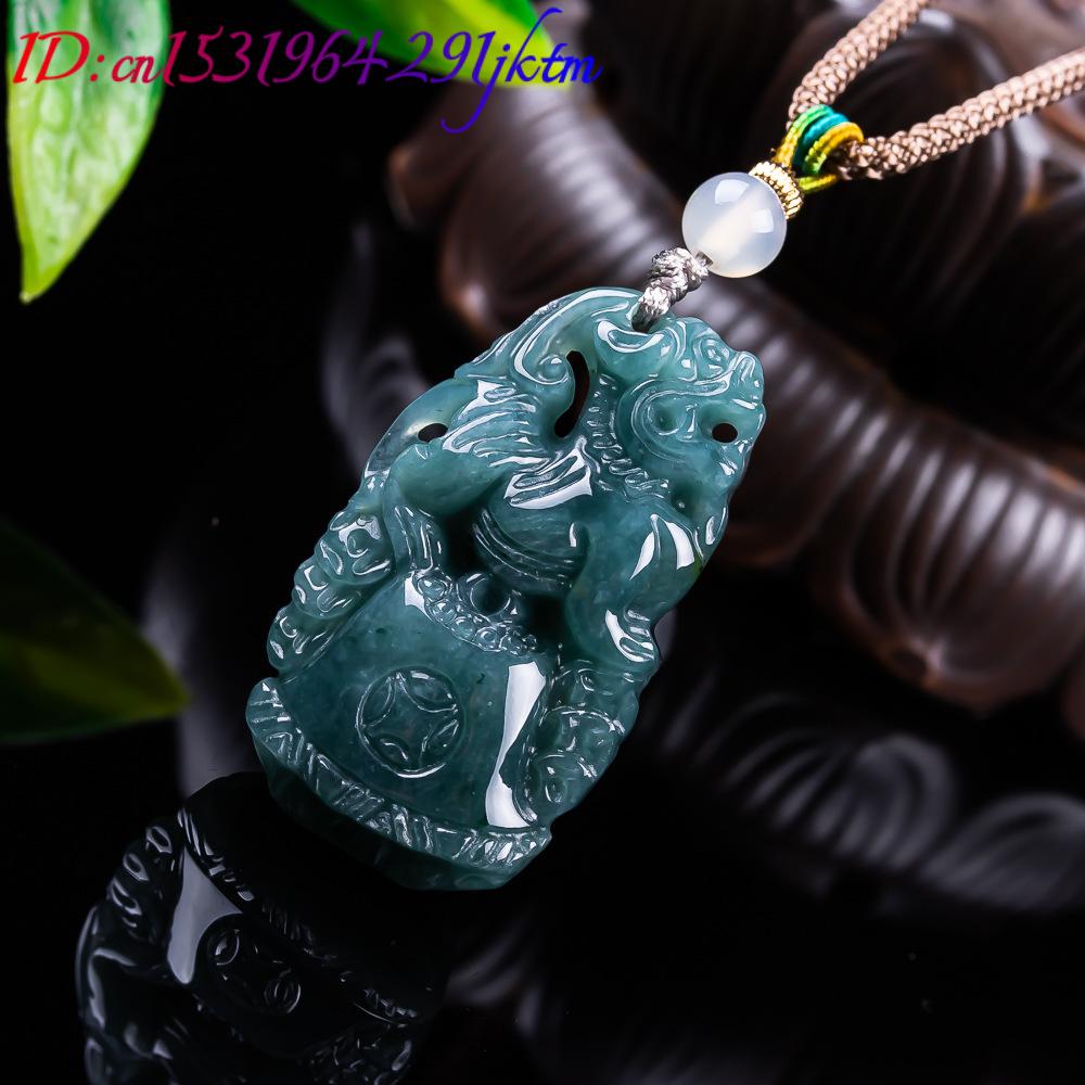 Burmesischer Jadeit Pixiu Anhä – Vintage Necklace Bewertung und Preis