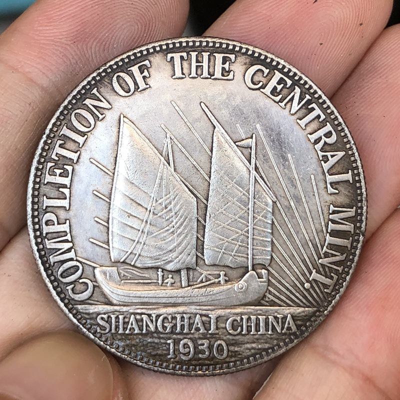Chinesische Vintage Führer Ori – Vintage Collectibles Toys Bewertung und Preis