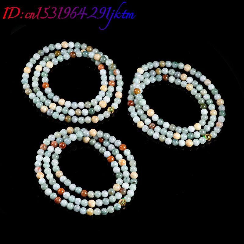 Burmesische Jadeit-Perlen Armb – Vintage Necklace Bewertung und Preis