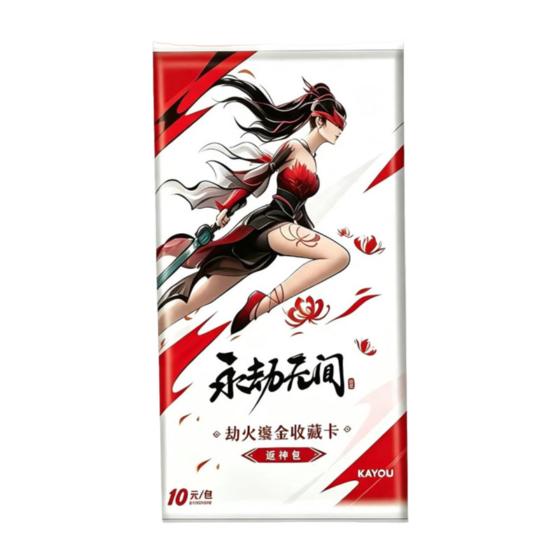 KAYOU 100% Original Naraka: Bl – Vintage Collectible Cards Bewertung und Preis