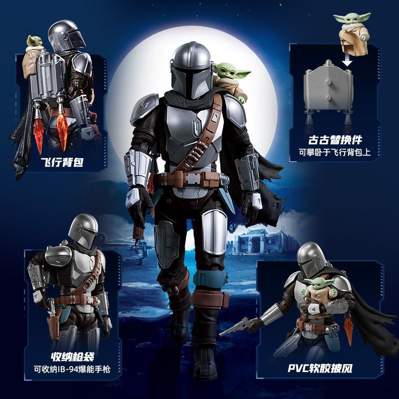 Neue Blokees Star Wars Mandalo – Vintage Collection Star Wars Bewertung und Preis