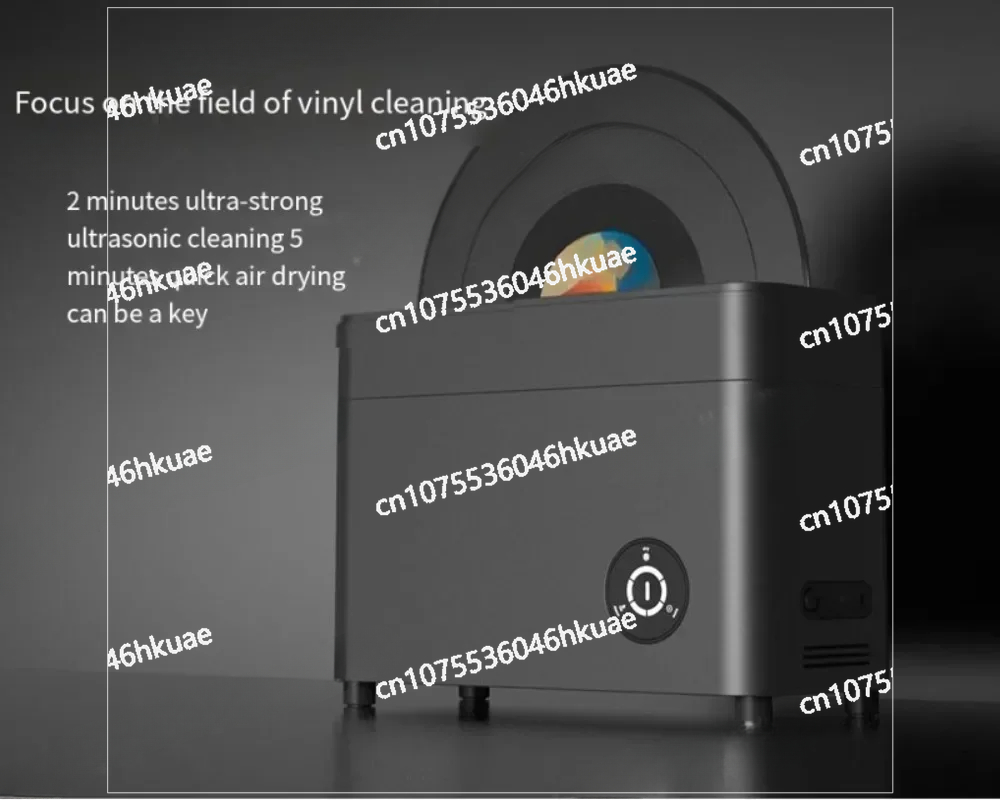 Ultraschall-Schallplattenreini – Vinyl Record Cleaner Bewertung und Preis
